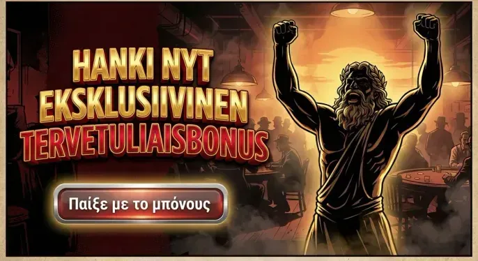 Boomzino Casino